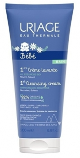 URIAGE BB 1ERE CRME LAVANTE 200ML